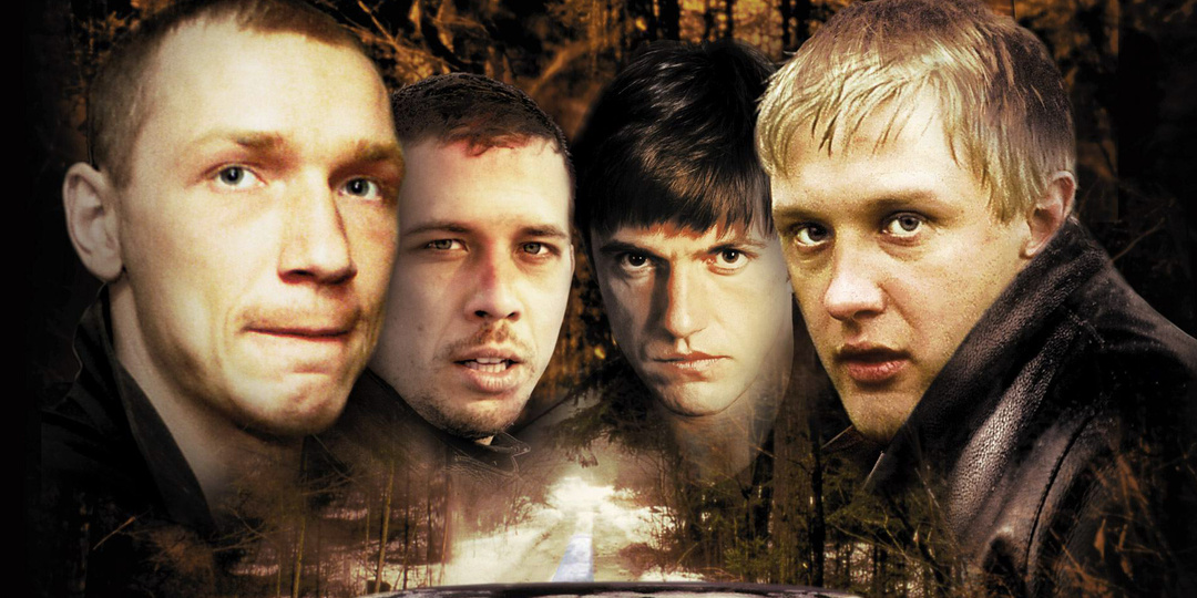 Режиссер-дебютант и 700 тысяч долларов: как снимали культовый «Бумер», который перевернул российское кино