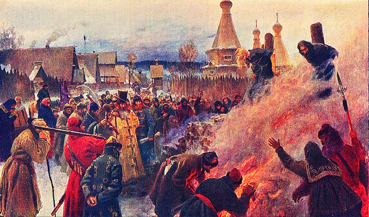 Сожжение протопопа Аввакума. Худ. Пётр Мясоедов