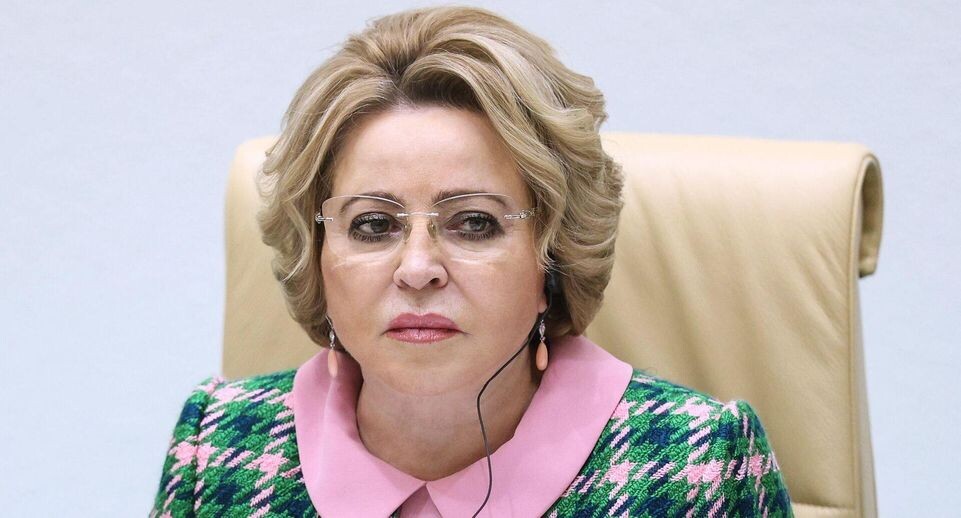    Пресс-служба Совета Федерации России