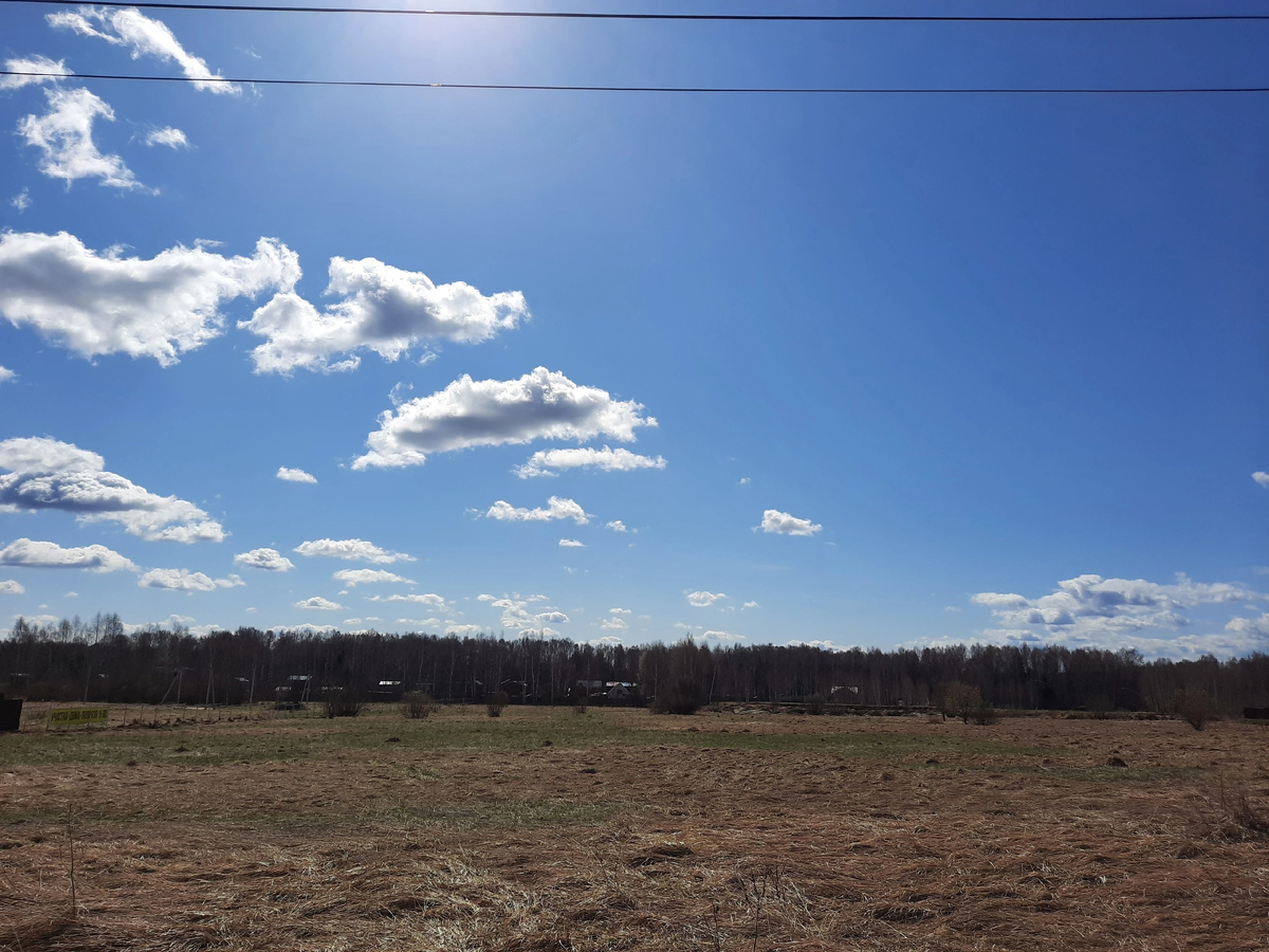 Фото автора. Наша страна прекрасна своими бескрайними просторами