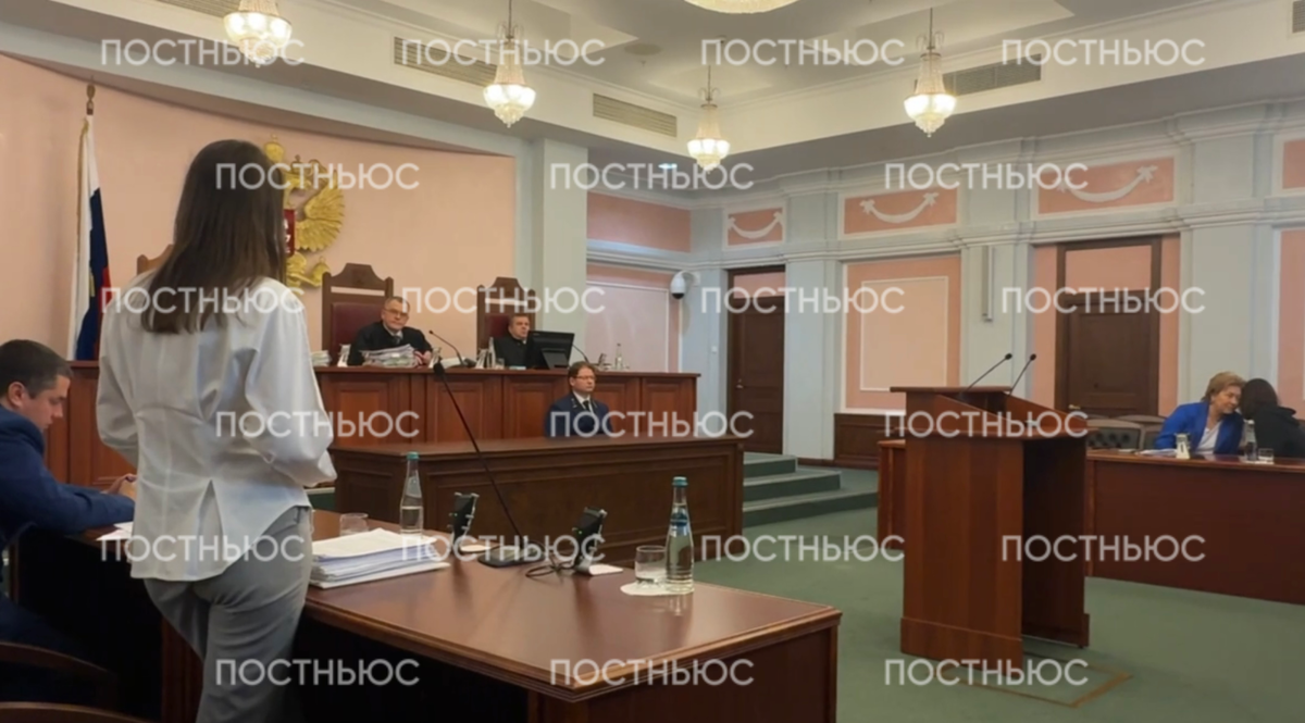     «Постньюс»