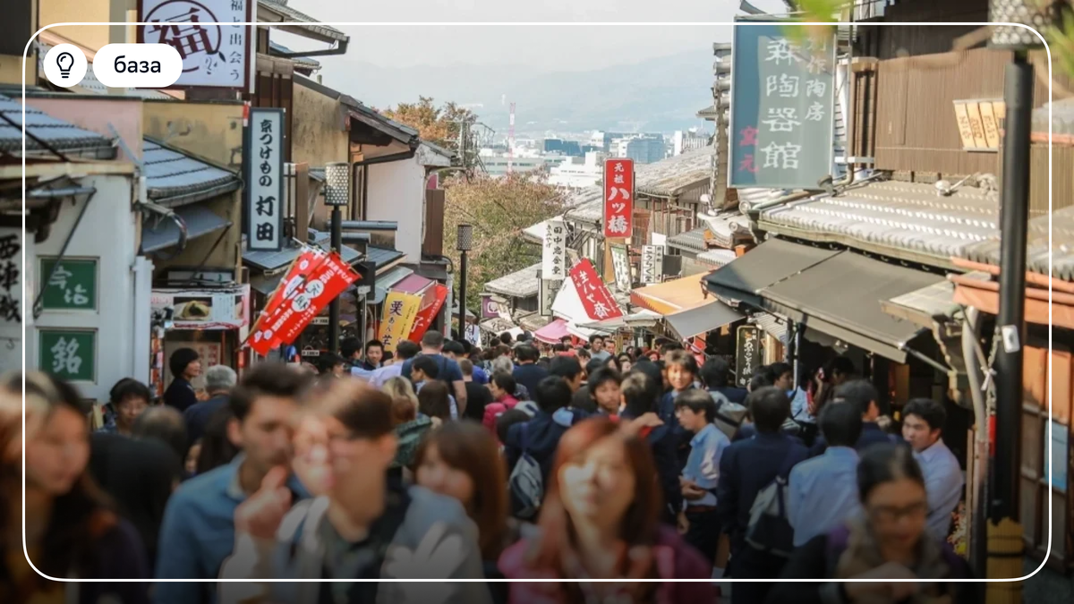 Источник: atorus.ru