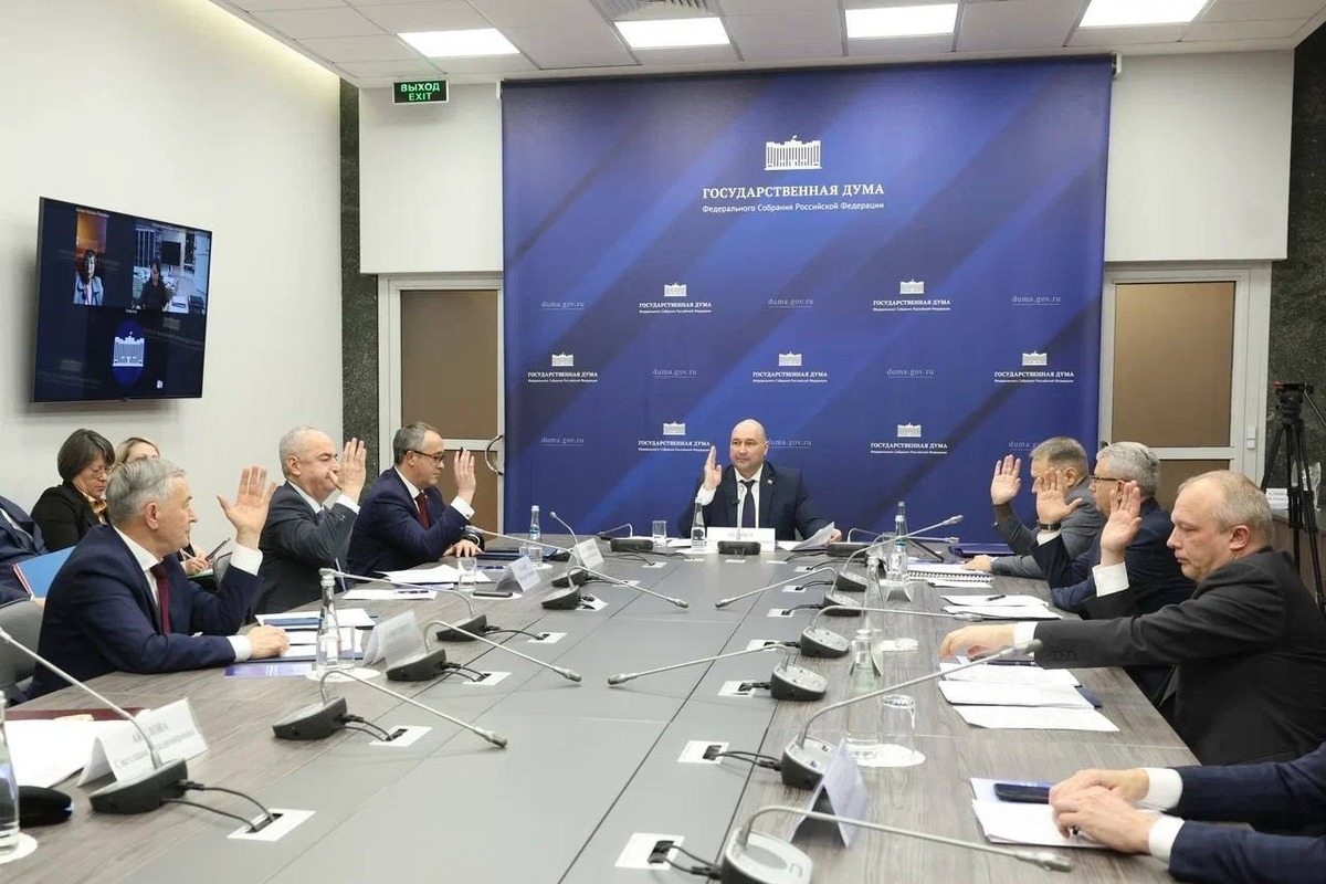    Фото: Заксобрание Вологодской области, источник: vologdazso.ru