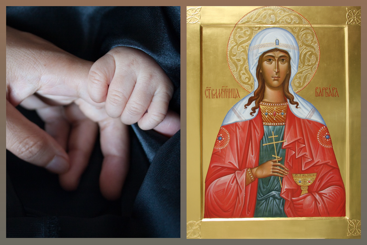Великомученица Варва́ра Илиопольская/Мать и дитя/pixabay.com