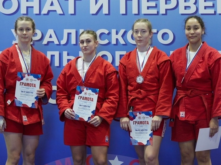     Фото: Департамент спорта Тюменской области