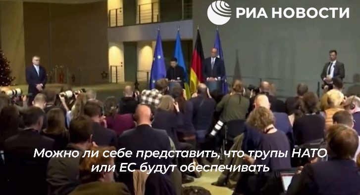 Кадр видео. Ссылка выше