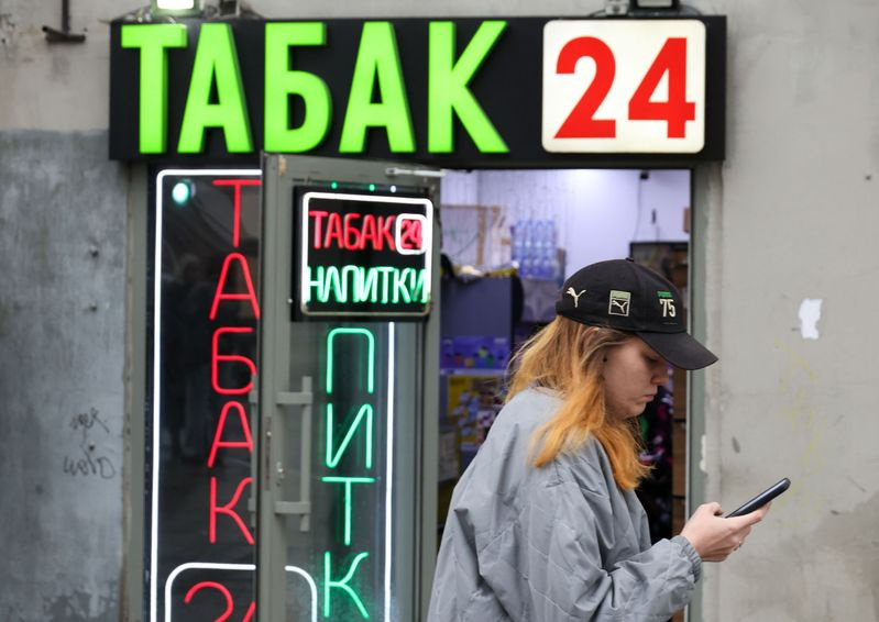    Алексей Белкин/NEWS.ru