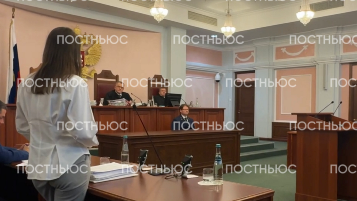     «Постньюс»