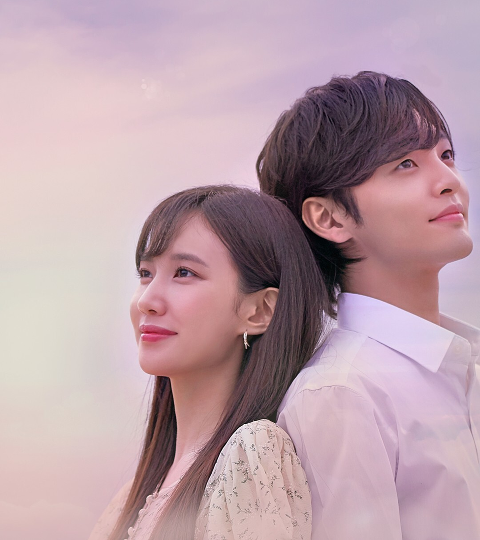 Дорама "Любите ли вы Брамса?" 2020