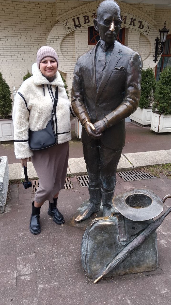 Киса Воробьянинов