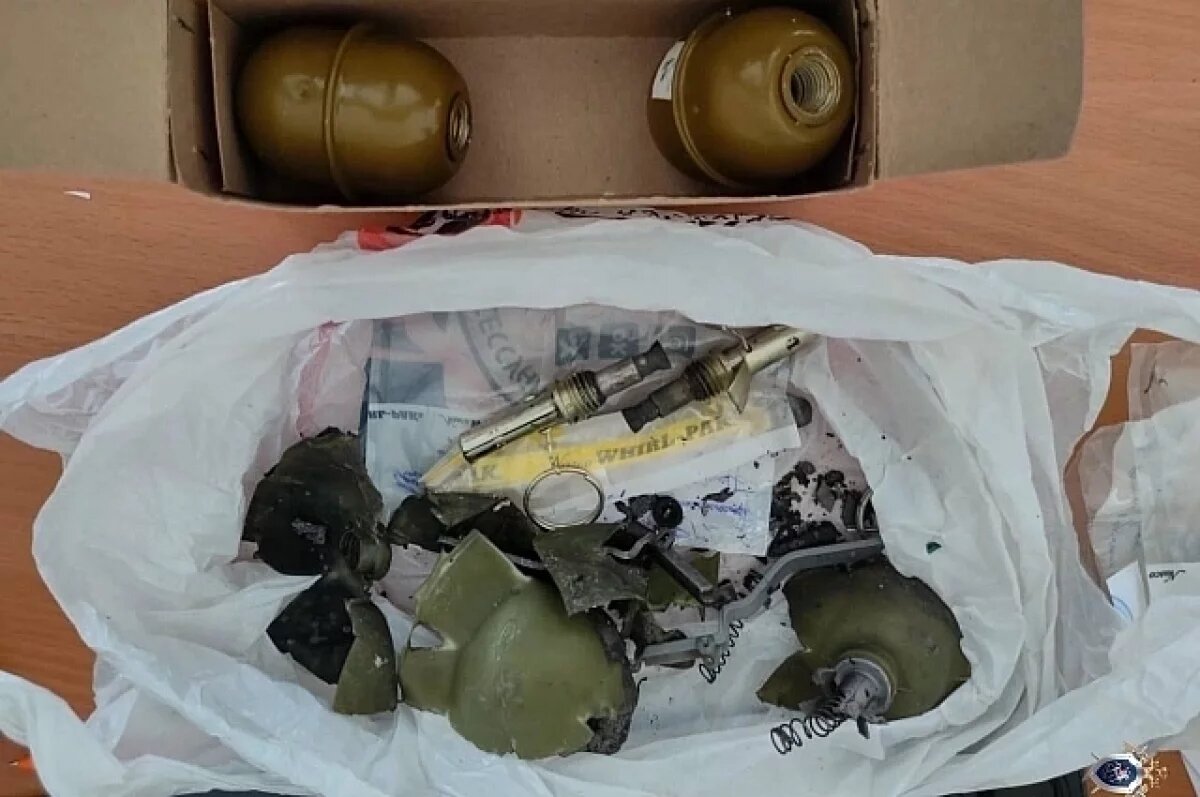    5 жителей Башкирии осудили за создание террористического сообщества