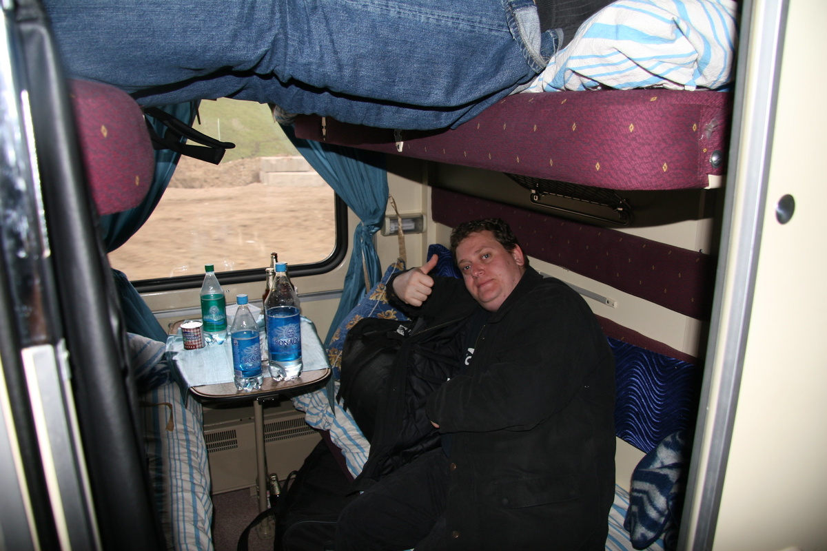 Автор фото: mark benger/Flick.com