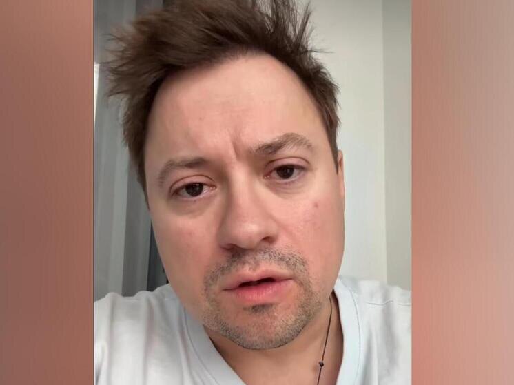     Скриншот из видео