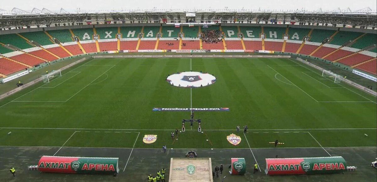 Пустой стадион