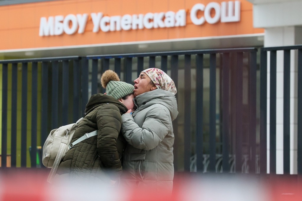    Фото © Виталий Смольников / ТАСС