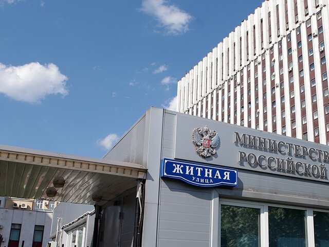    Фото: Москва 24/Евгения Смолянская