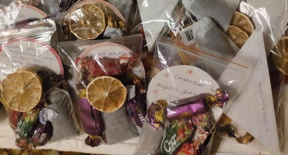    отряд "Боец"