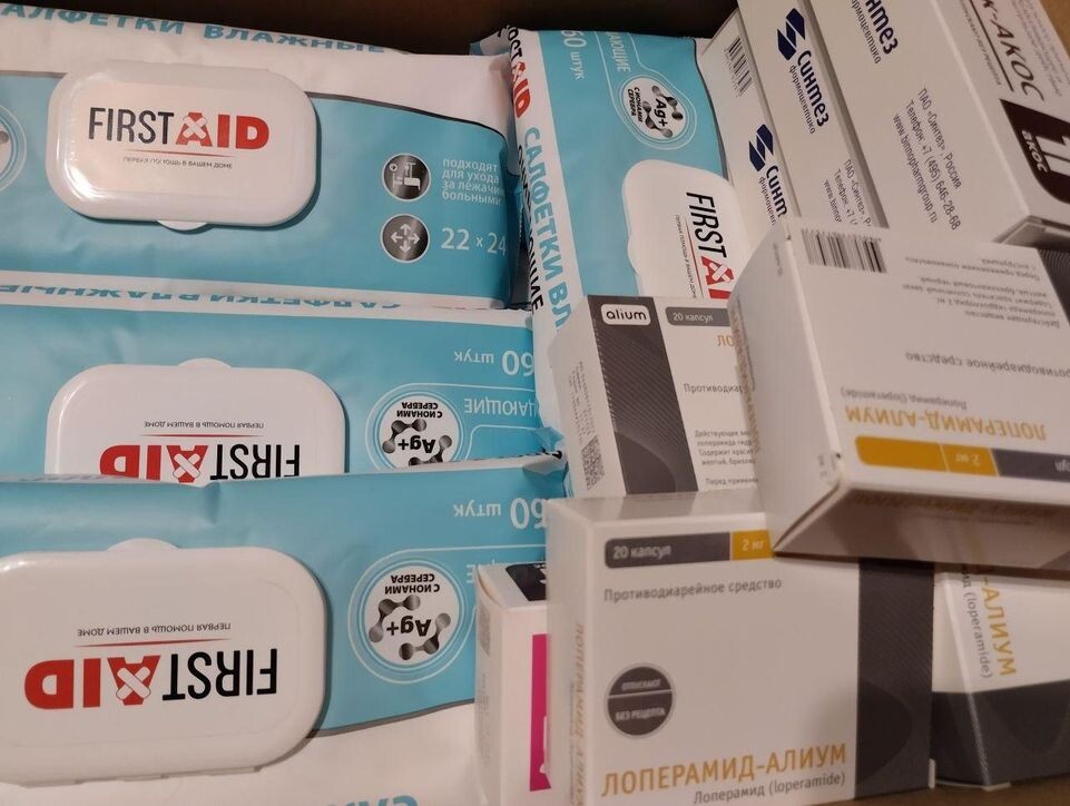     отряд "Боец"