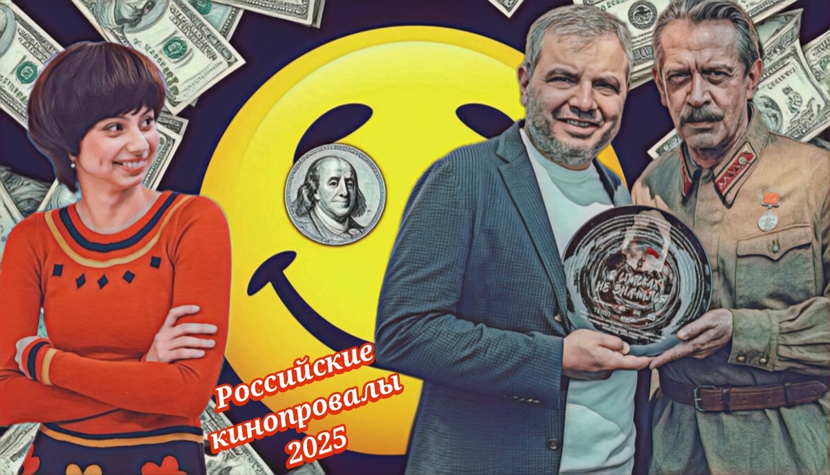 Превью/обложка