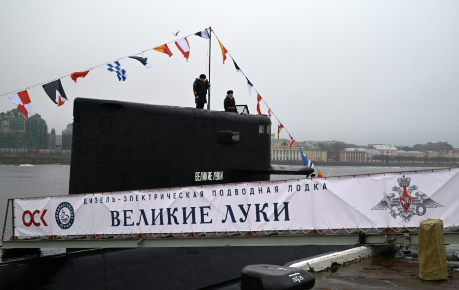    Алексей Даничев/РИА Новости