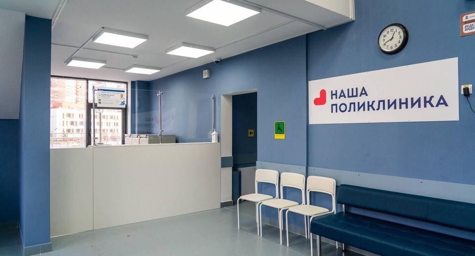    Пресс-служба Министерства здравоохранения Московской области