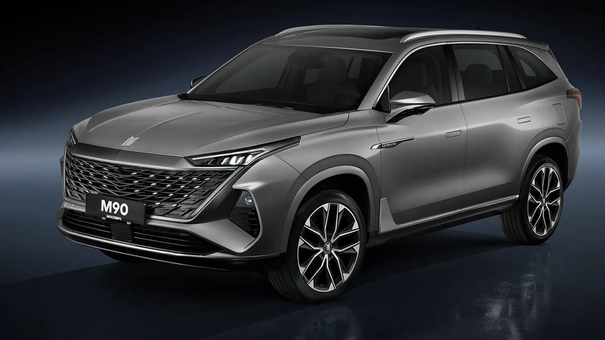 Москвич M90 = MG RX9 (Roewe RX9)