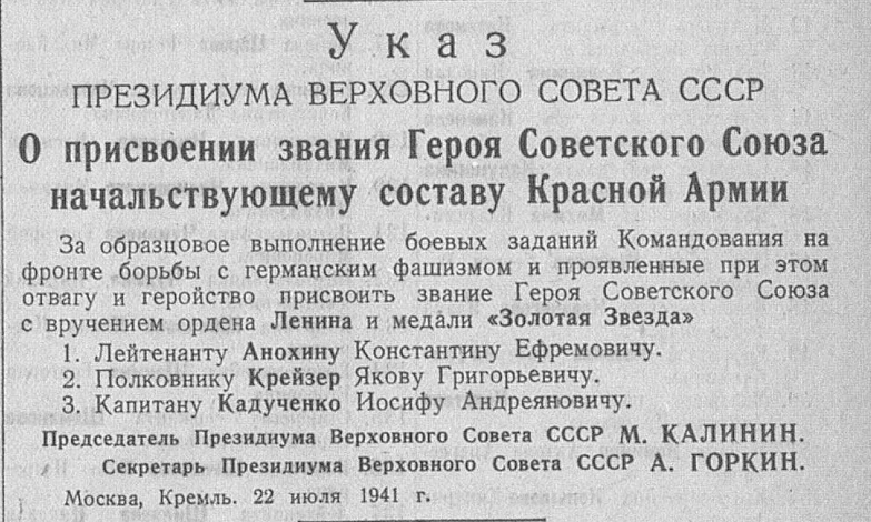 Источник - https://yandex.ru/archive/catalog/55d71c69-0a53-4ff3-87ad-b49df36df114/1