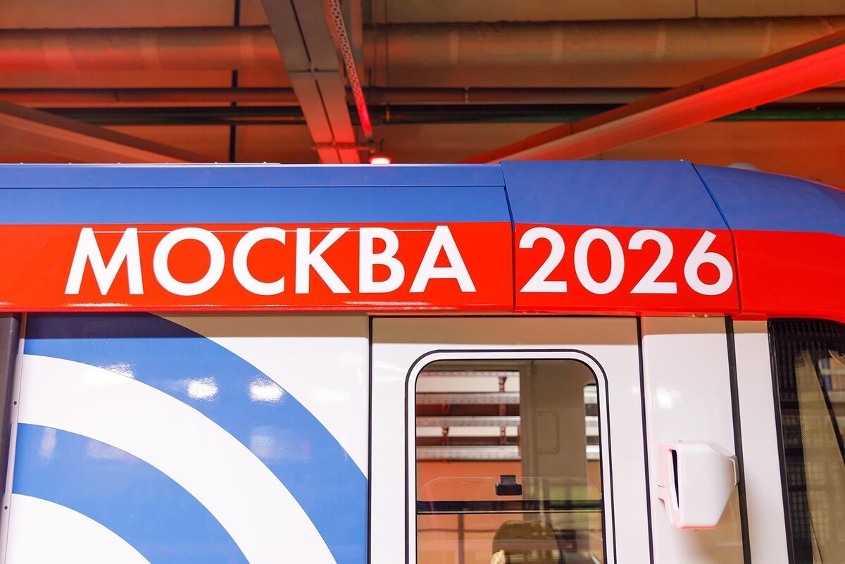    Новый состав "Москва-2026" начал работу на Замоскворецкой линии метро