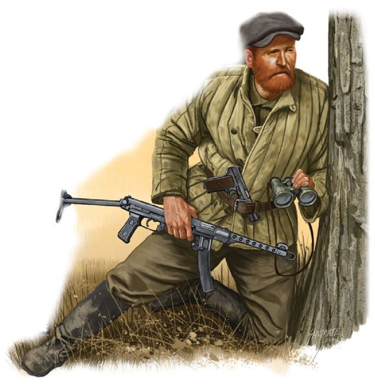 Партизанен...