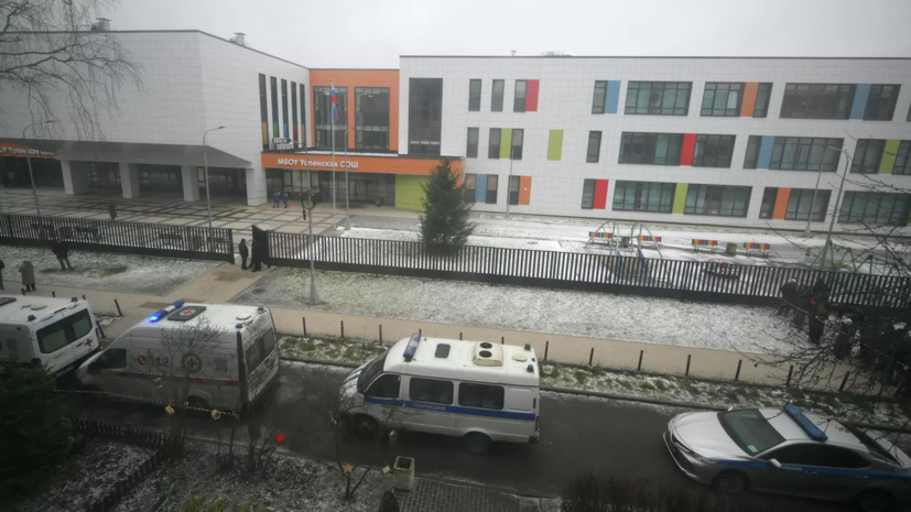   РИА Новости