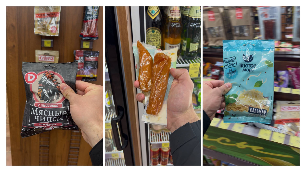 вот так это все выглядит)