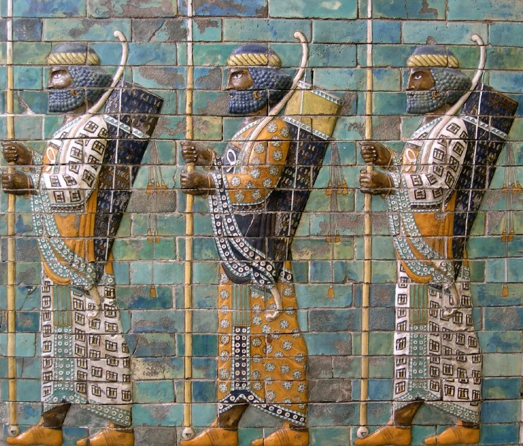                                                           Бессмертные царя Дария I.