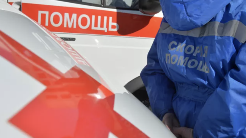   РИА Новости