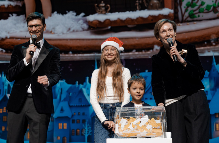   
 Фото: предоставлено гимназией имени Е.М. Примакова