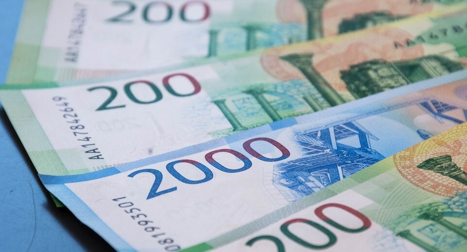    Новые купюры номиналом 200 и 2000 рублей / Медиасток.рф