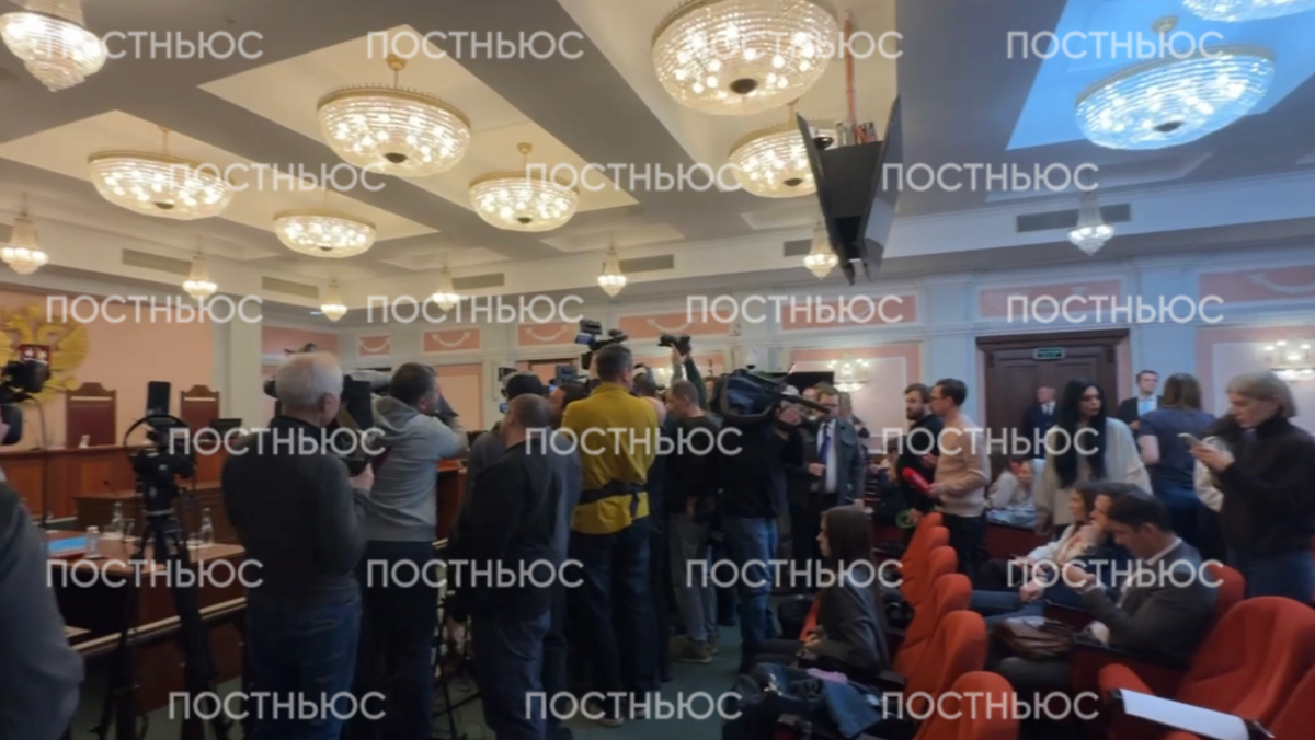     «Постньюс»