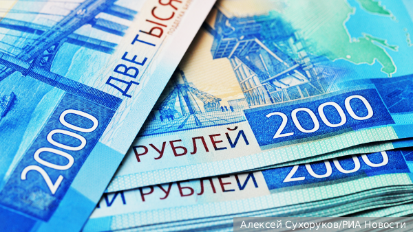 Минимальный размер оплаты труда в 2026 году: изменения, на что повлияет