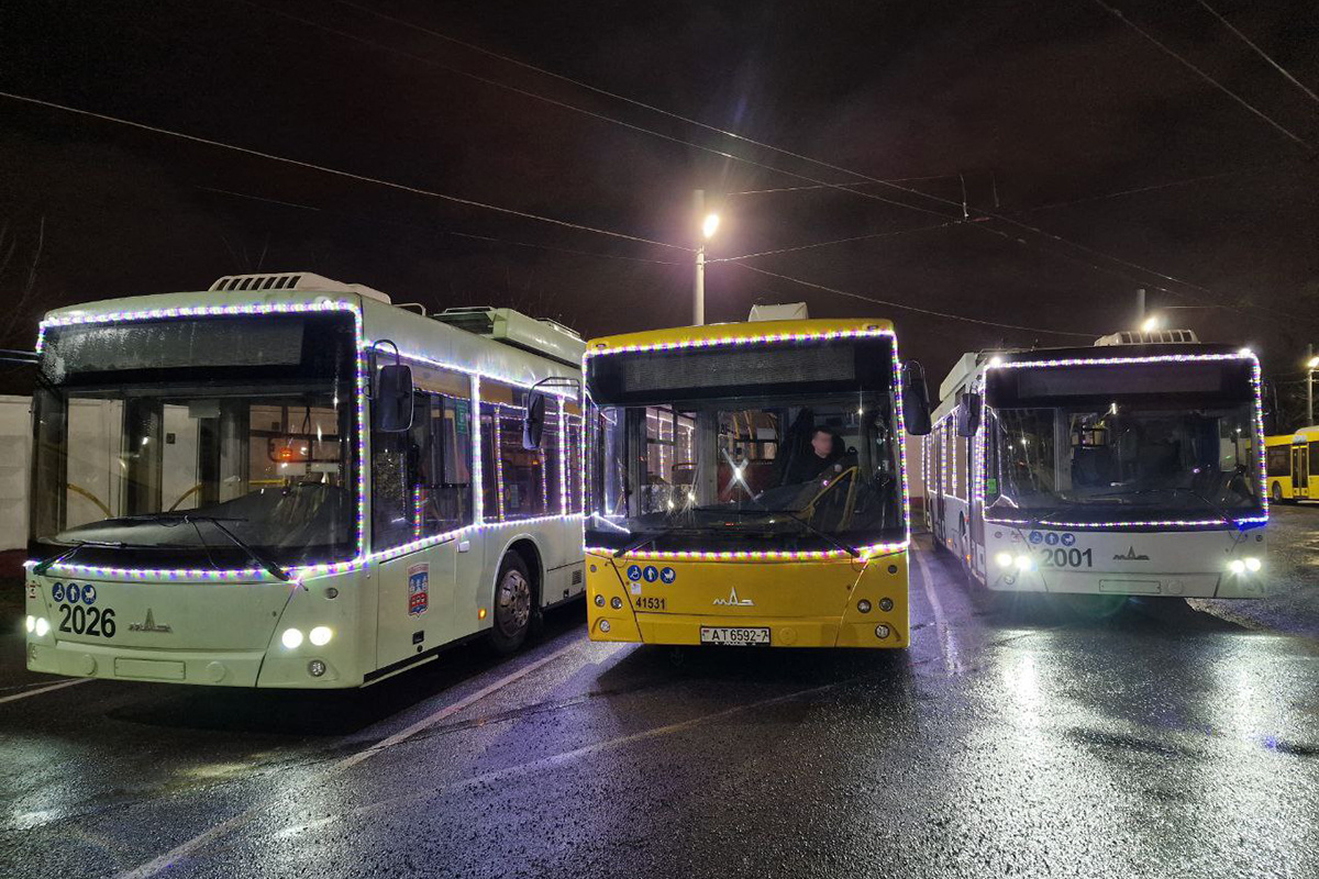    Фото: "Минсктранс" / Telegram