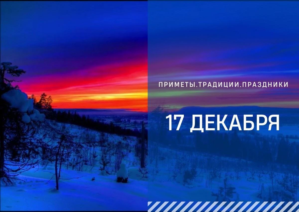   ТРК "Ставрополье"