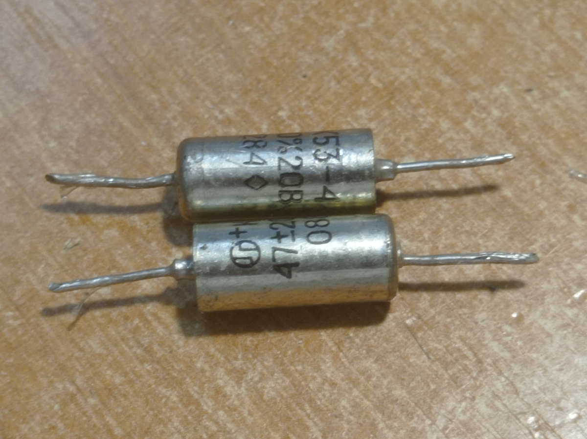 одинаковые