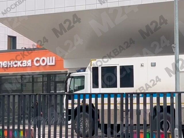    Фото: Москва 24