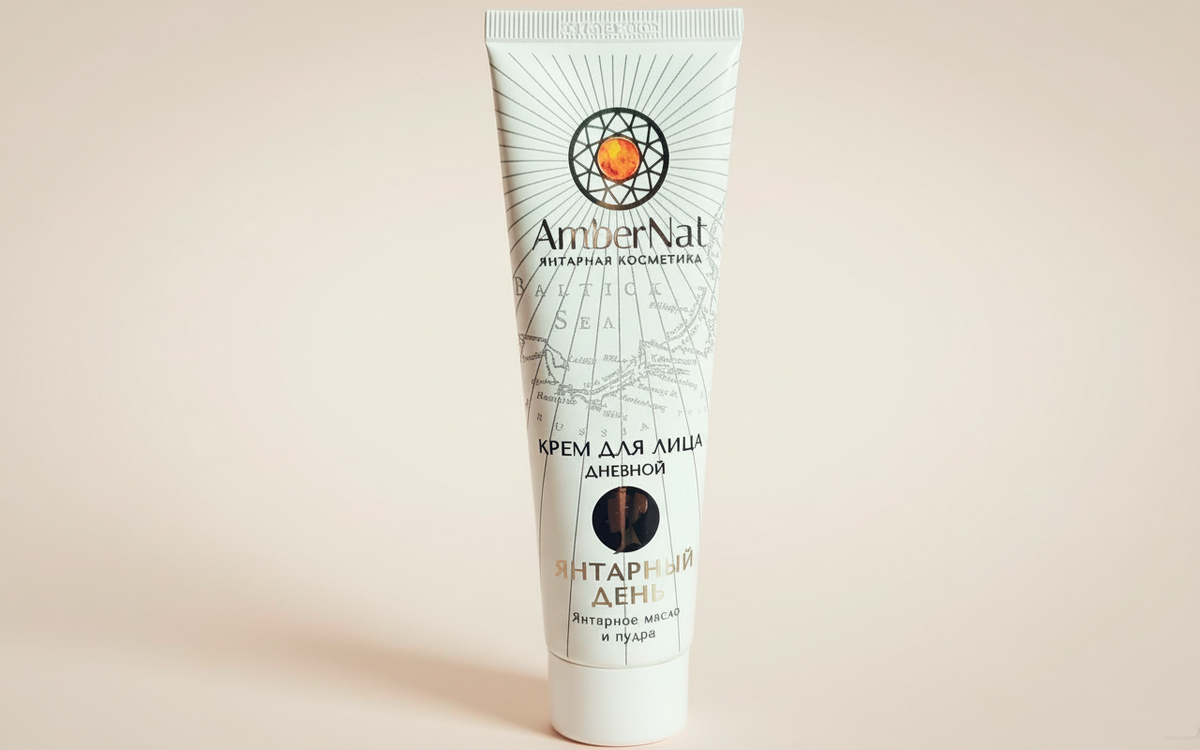 Крем «Янтарный день». Фото канала «Гид по России | Путешествия»