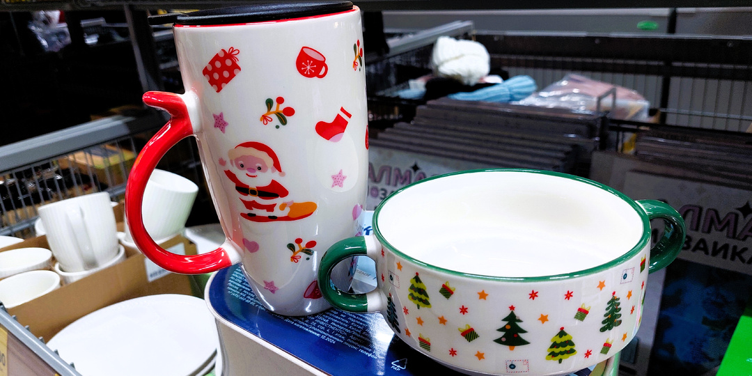 В Чижике женский костюм "Зимняя вишня" на любую фигуру. Привезли теплые одеяла и новогоднюю посуду. Выбираю Тунец и Заправку салатную