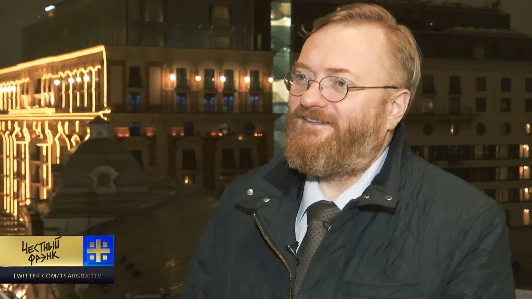    Фото "Царьграда".