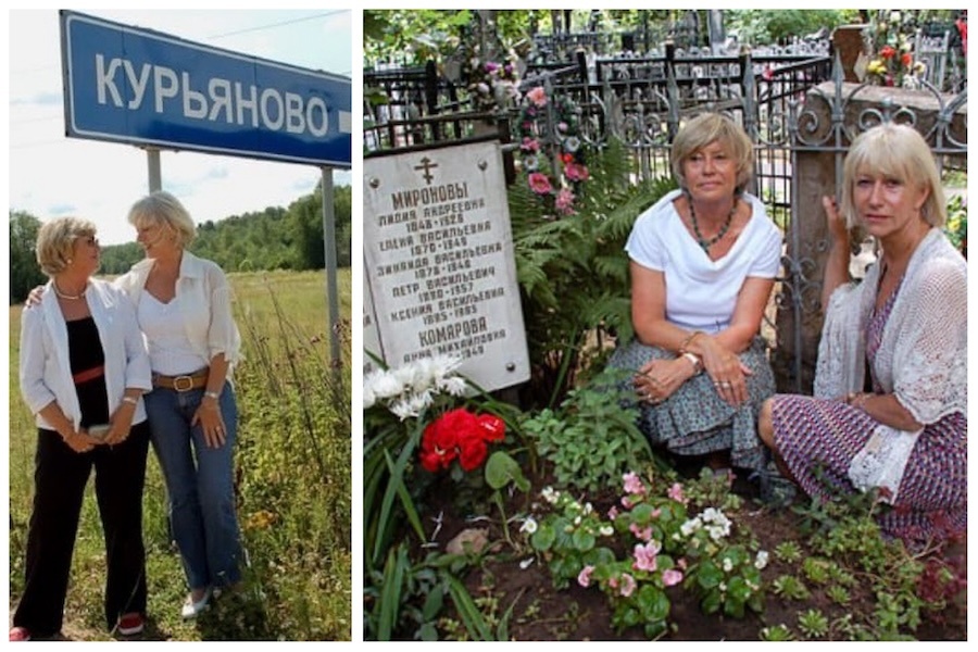 Хелен Миррен у родственников в России