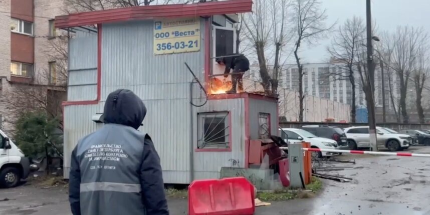    скриншот видео комитета по контролю за имуществом Петербурга