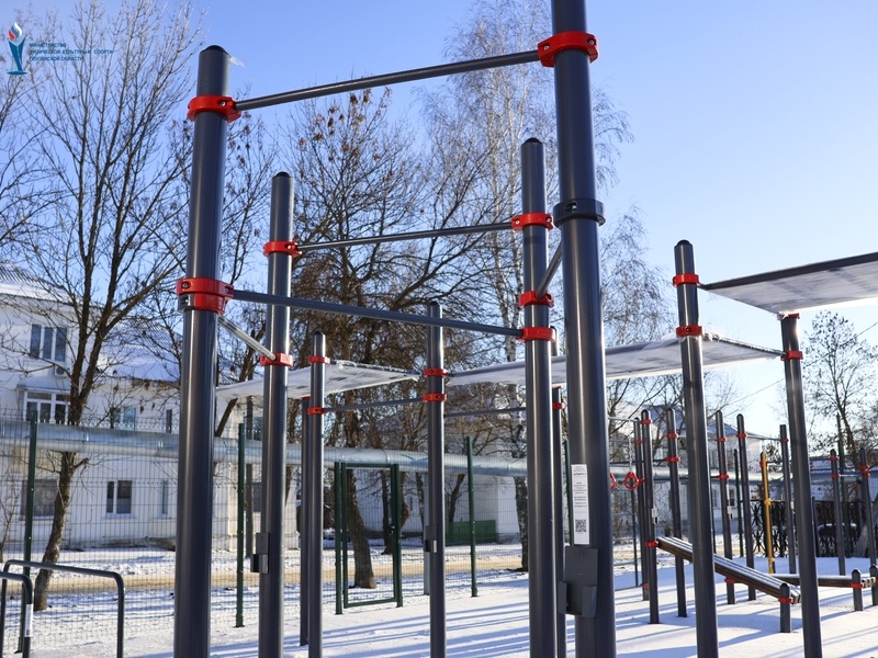    Фото: Sport.pnzreg.ru