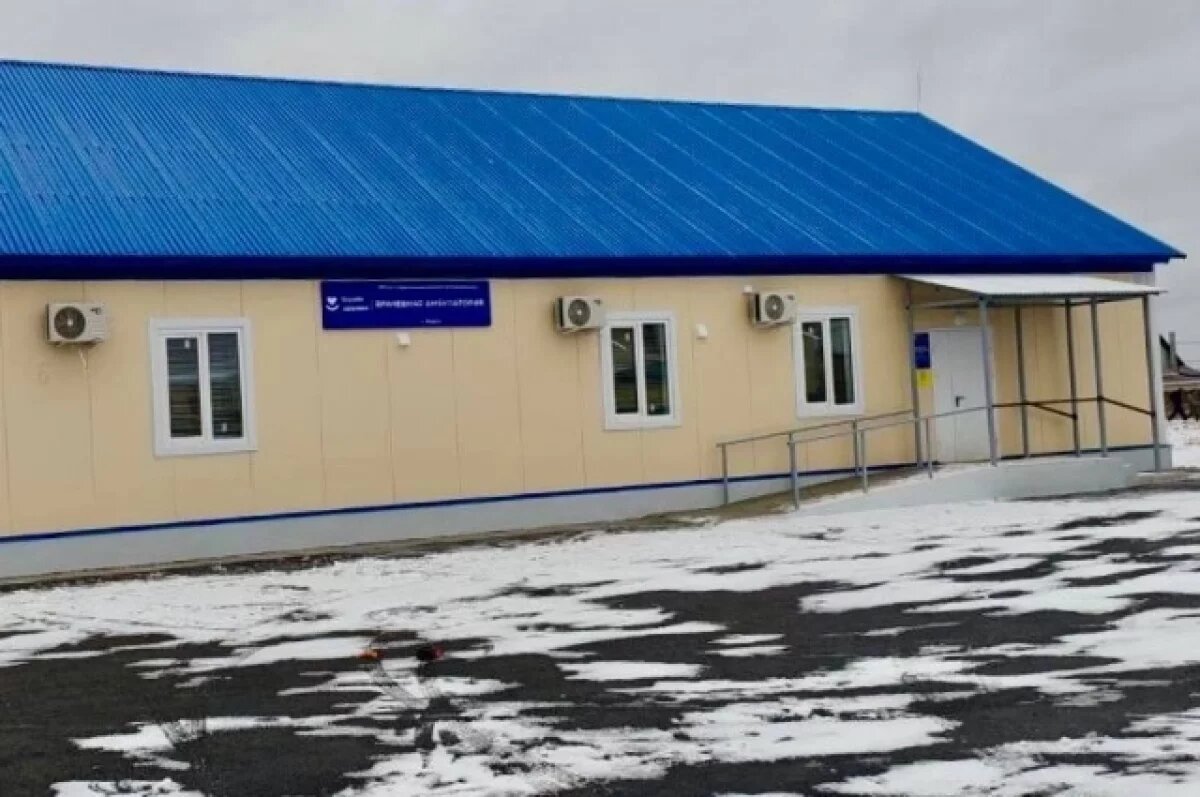    Новая амбулатория в Ягодном: стройку завершили под присмотром прокуратуры