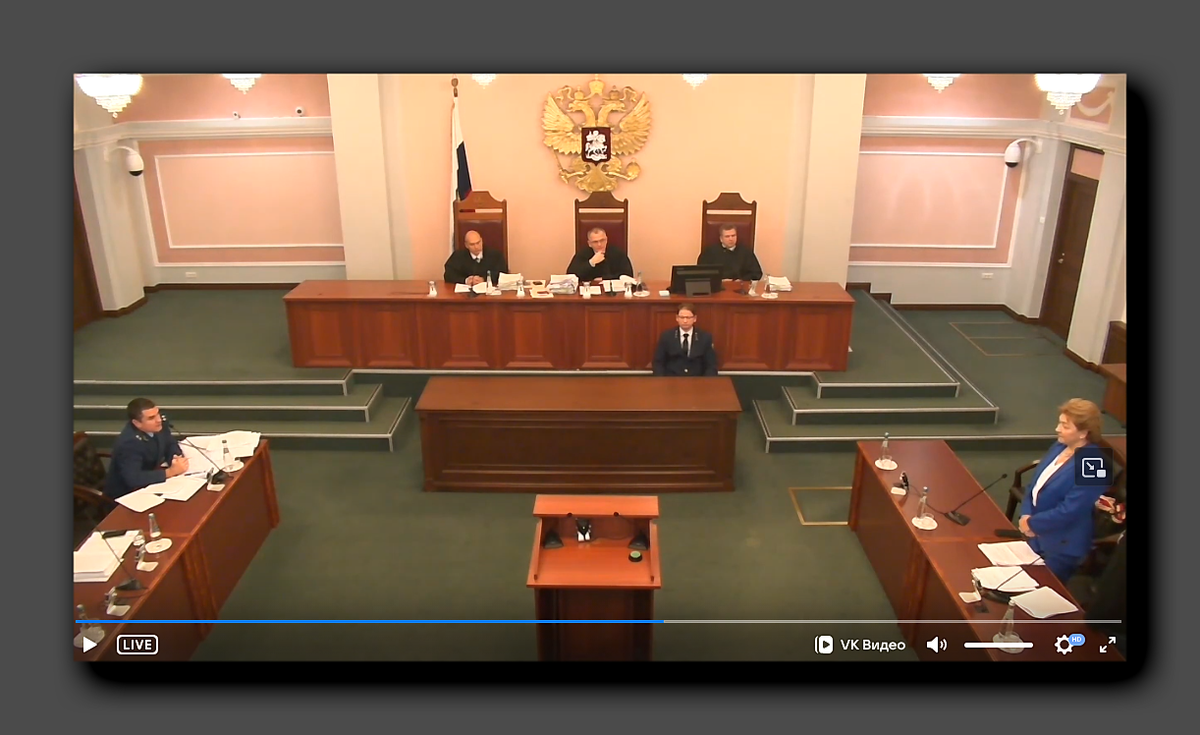 Стоп-кадр прямой трансляции