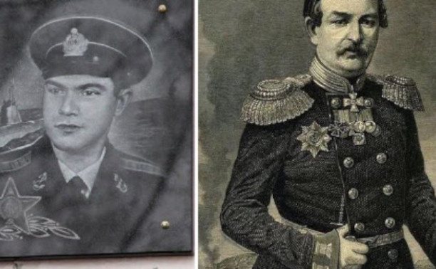 blogpoeta - моряки Тульского края